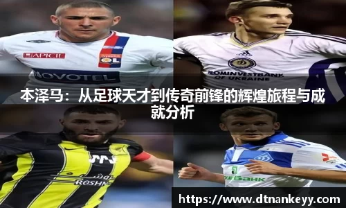 南宫NG28(中国区)相信品牌力量