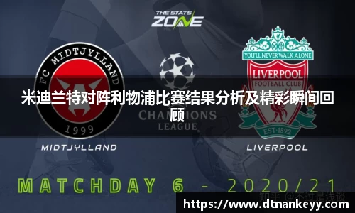 ng28相信品牌的力量