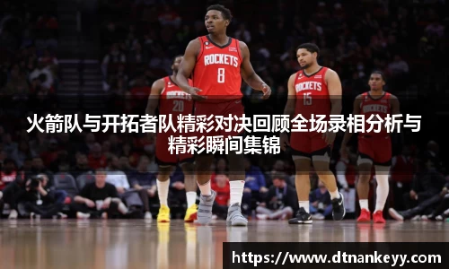 ng28相信品牌的力量